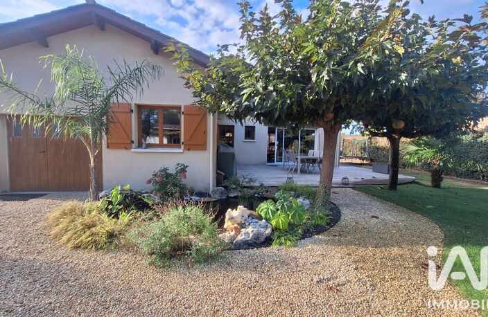 Vente Maison/villa 5 pièces — photo 2