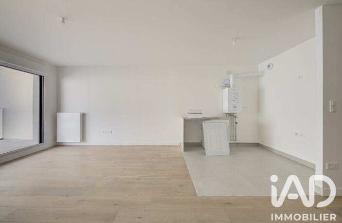 Vente Appartement 2 pièces — photo 4