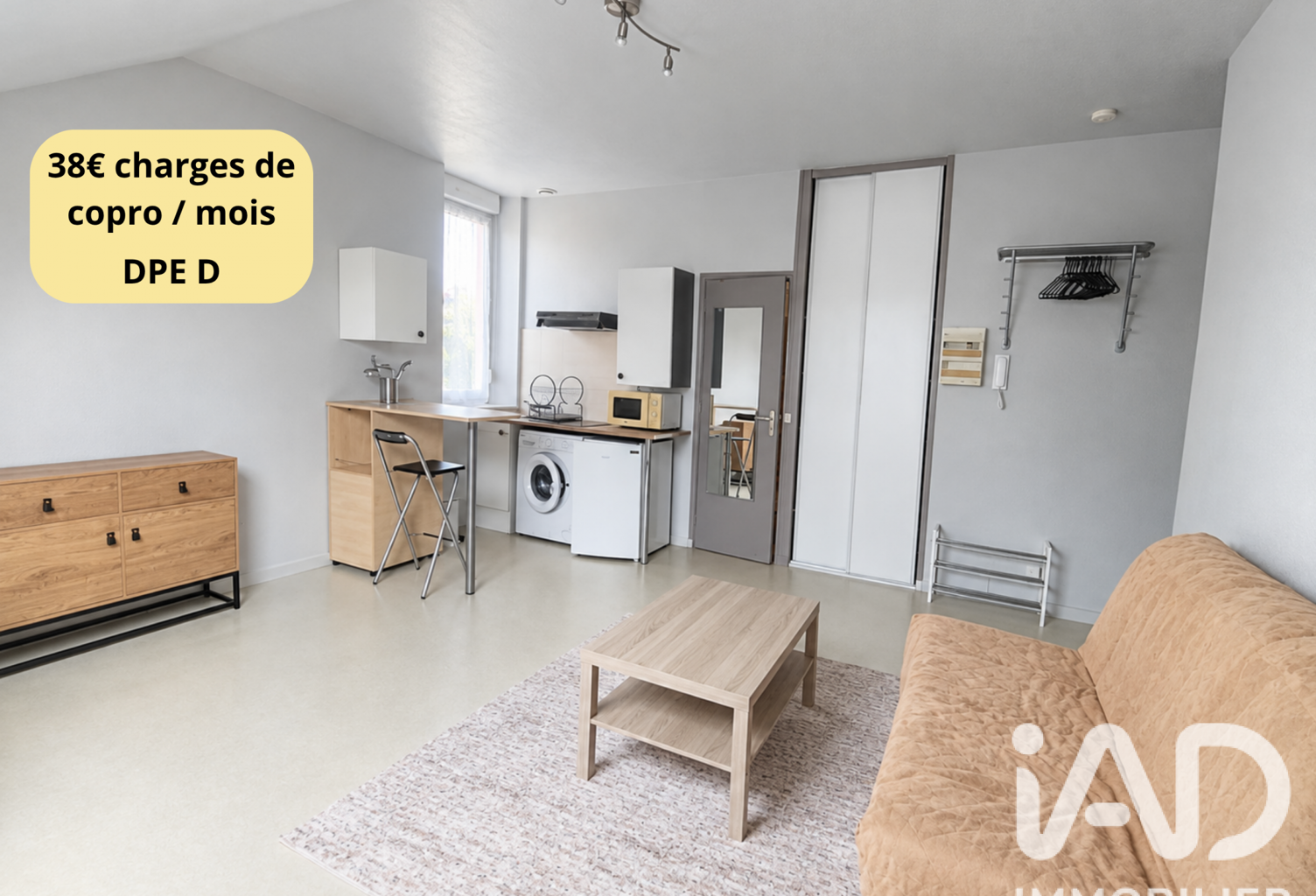 Vente Appartement 1 pièce — photo 1