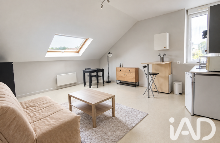 Vente Appartement 1 pièce — photo 2