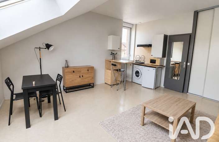 Vente Appartement 1 pièce — photo 3