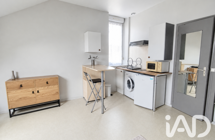 Vente Appartement 1 pièce — photo 4