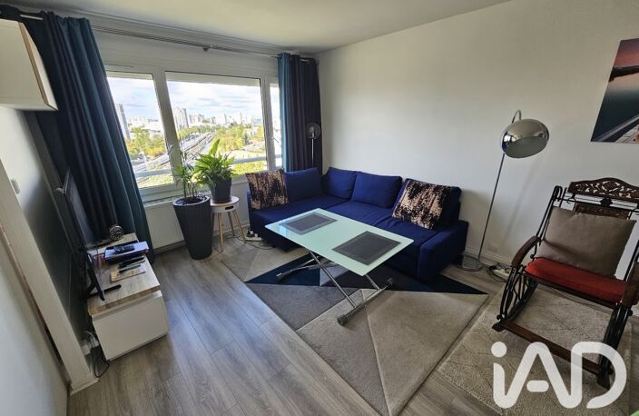 Vente Appartement 4 pièces — photo 2