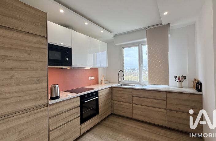 Vente Appartement 3 pièces — photo 2