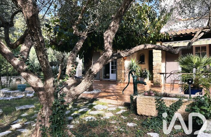Vente Maison/villa 5 pièces — photo 5