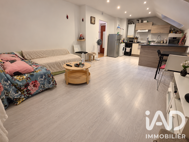 Vente Appartement 2 pièces — photo 1