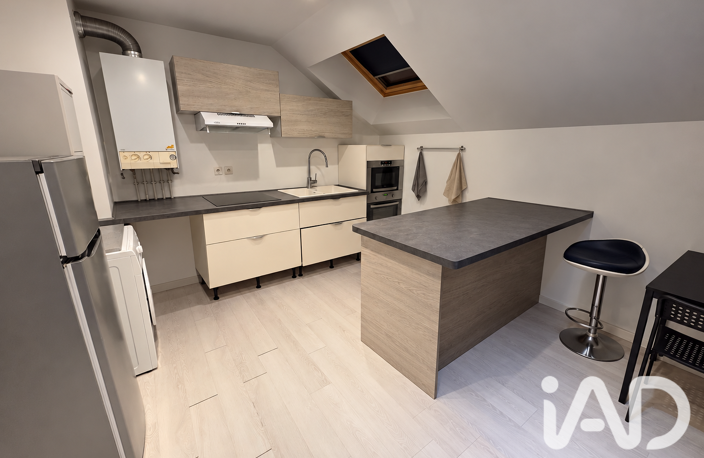 Vente Appartement 2 pièces — photo 3