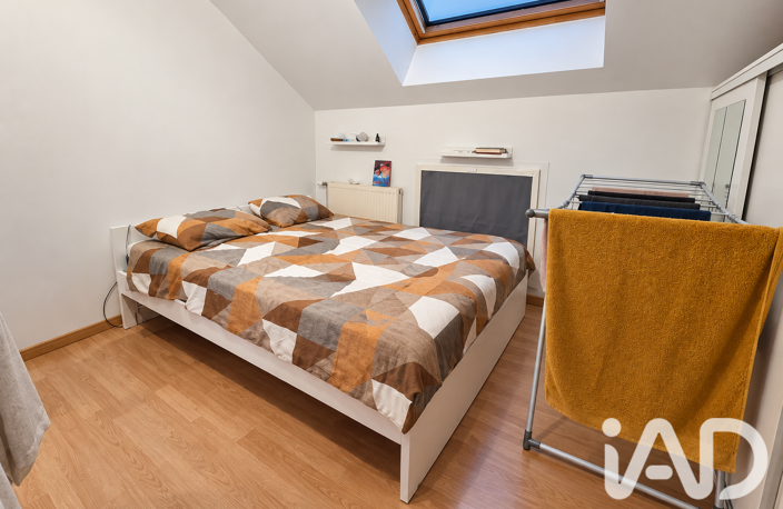 Vente Appartement 2 pièces — photo 4