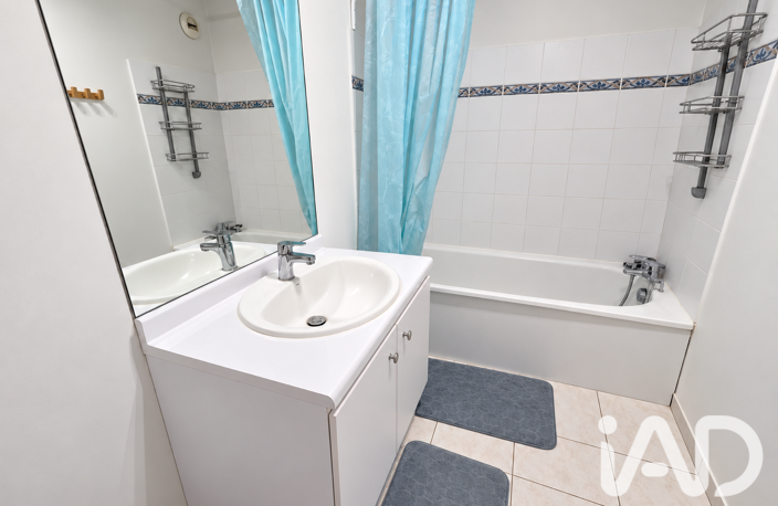 Vente Appartement 2 pièces — photo 5