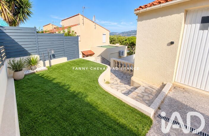 Vente Maison/villa 5 pièces — photo 4