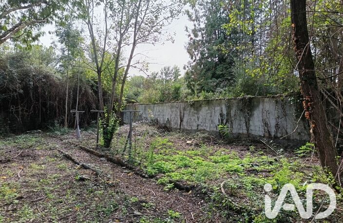 Vente Maison/villa 5 pièces — photo 4