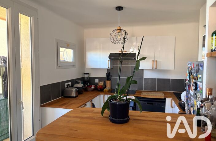 Vente Appartement 3 pièces — photo 4