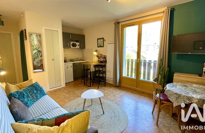 Vente Appartement 1 pièce — photo 3