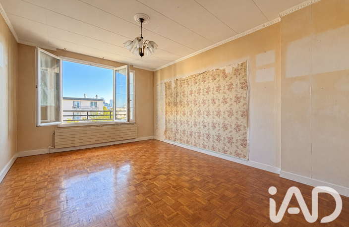 Vente Appartement 3 pièces — photo 2