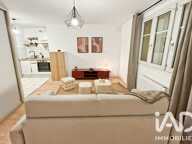 Vente Appartement 1 pièce — photo 2