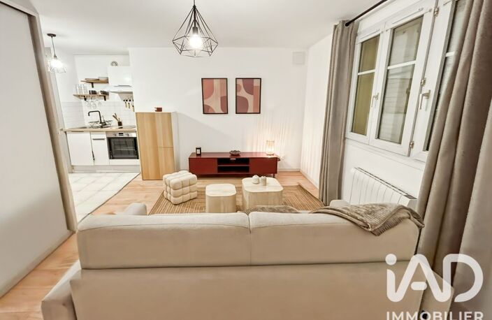 Vente Appartement 1 pièce — photo 2