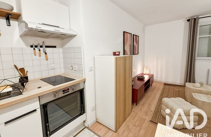 Vente Appartement 1 pièce — photo 3