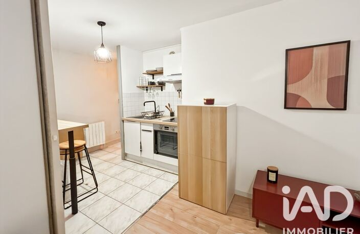 Vente Appartement 1 pièce — photo 4