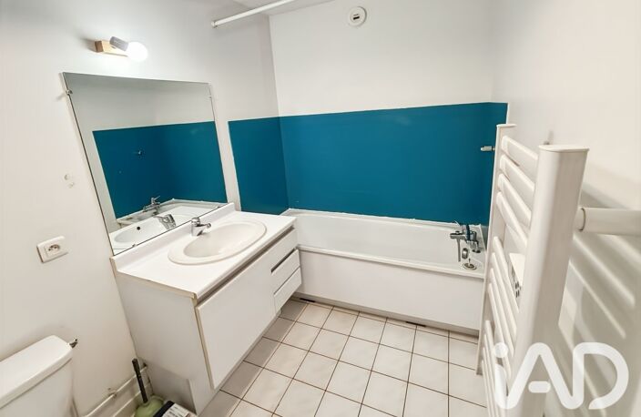 Vente Appartement 1 pièce — photo 5