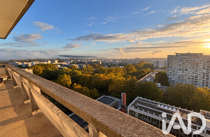 Vente Appartement 5 pièces — photo 2