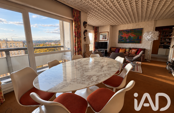 Vente Appartement 5 pièces — photo 4