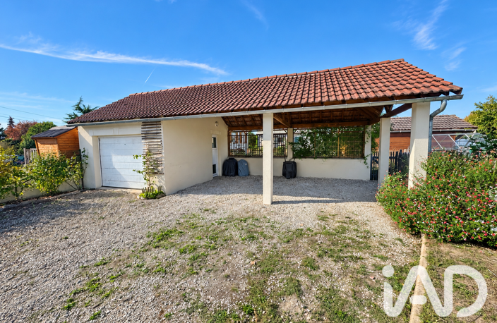 Vente Maison/villa 5 pièces — photo 5