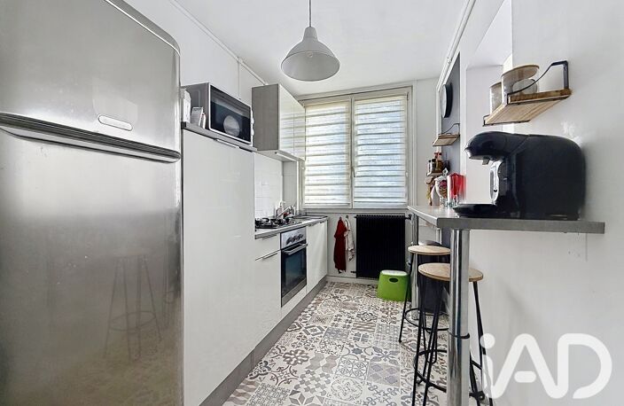 Vente Appartement 2 pièces — photo 2