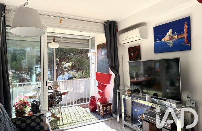 Vente Appartement 2 pièces — photo 4