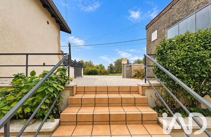 Vente Maison de ville 5 pièces — photo 2