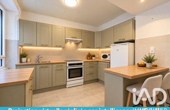 Vente Maison de ville 5 pièces — photo 5