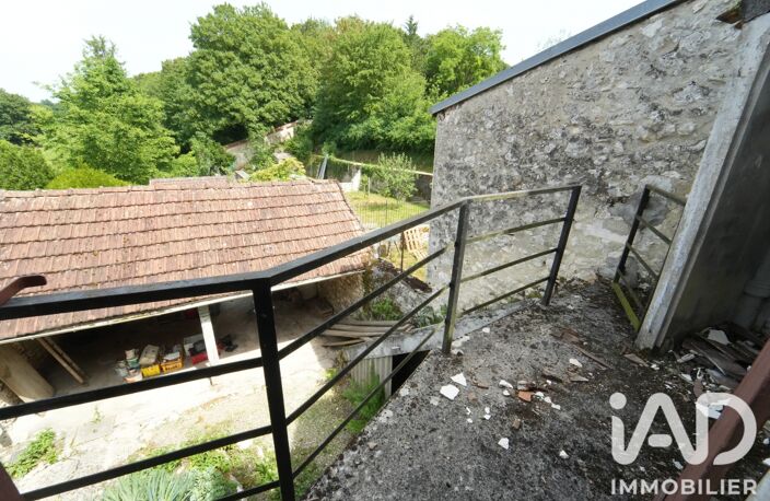 Vente Maison de ville 5 pièces — photo 3