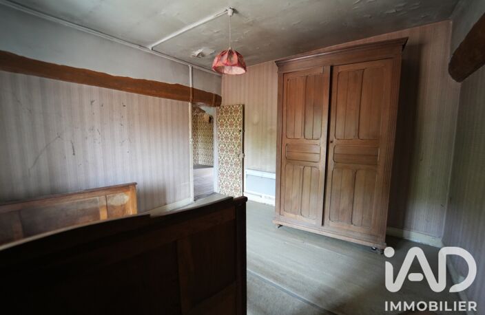 Vente Maison de ville 5 pièces — photo 4