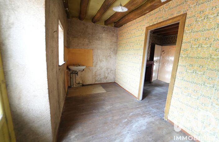 Vente Maison de ville 5 pièces — photo 5