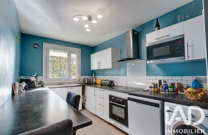Vente Appartement 5 pièces — photo 5