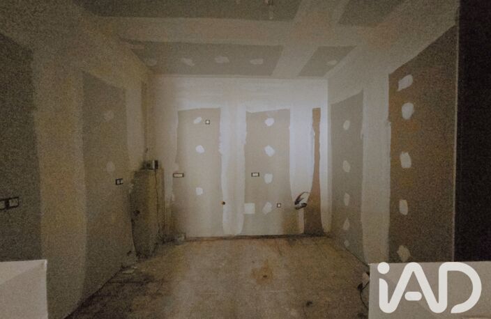 Vente Maison de ville 4 pièces — photo 5