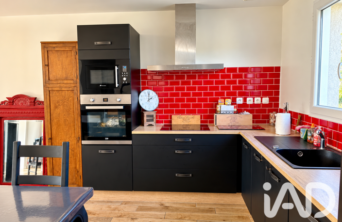 Vente Maison/villa 3 pièces — photo 3