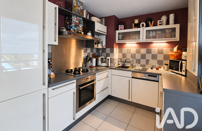 Vente Appartement 3 pièces — photo 5