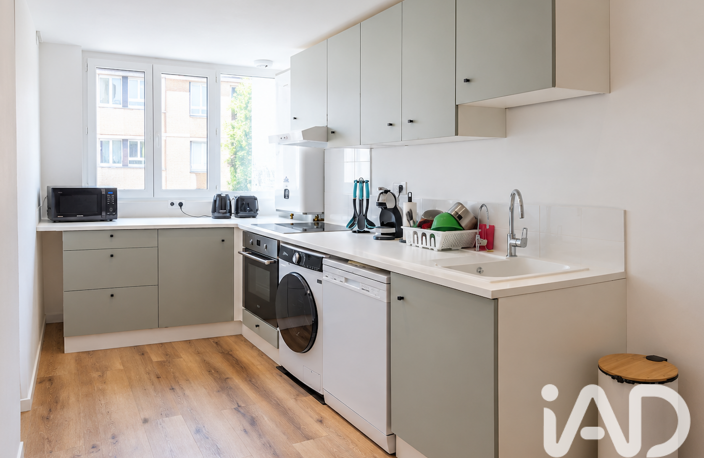 Vente Appartement 4 pièces — photo 3