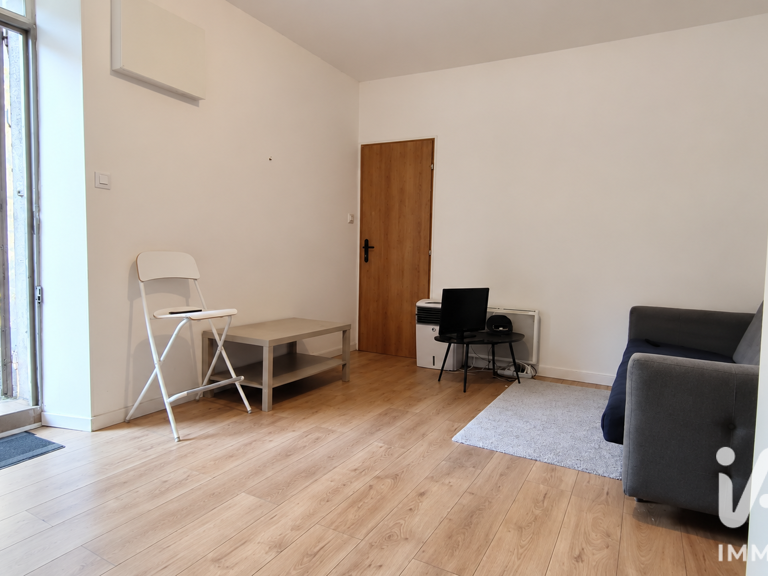 Vente Appartement 2 pièces — photo 1