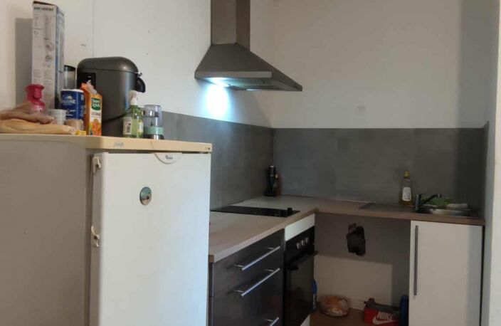 Vente Appartement 2 pièces — photo 4