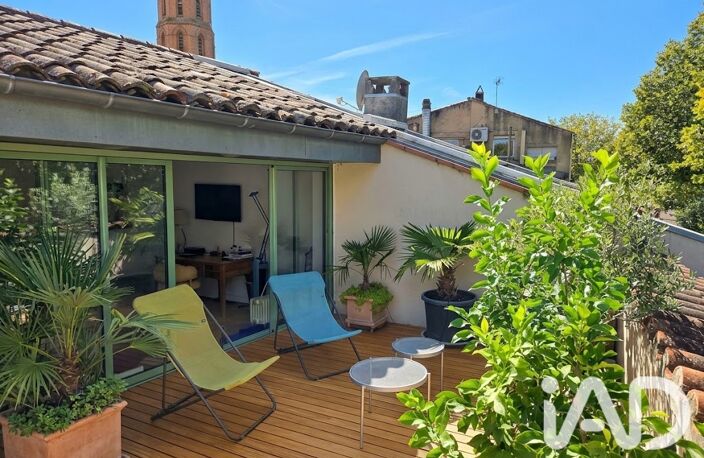 Vente Maison de ville 4 pièces — photo 3