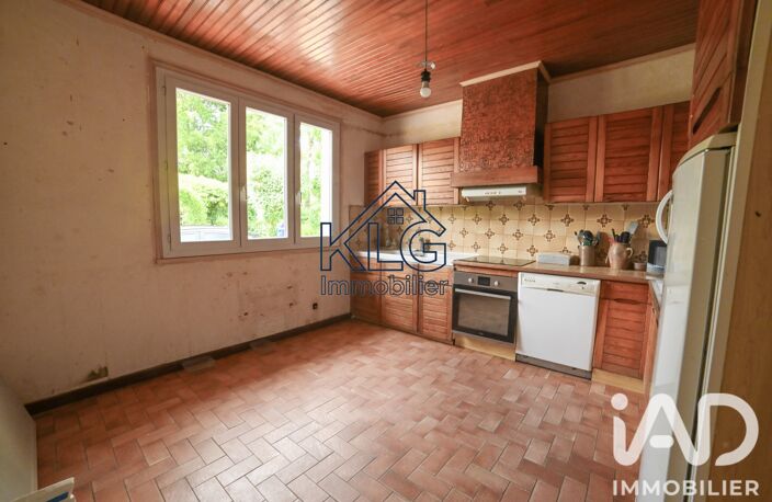 Vente Maison/villa 5 pièces — photo 5