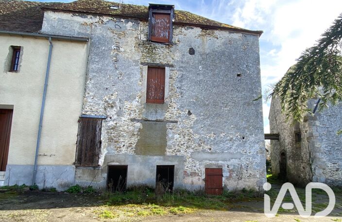 Vente Moulin 5 pièces — photo 2