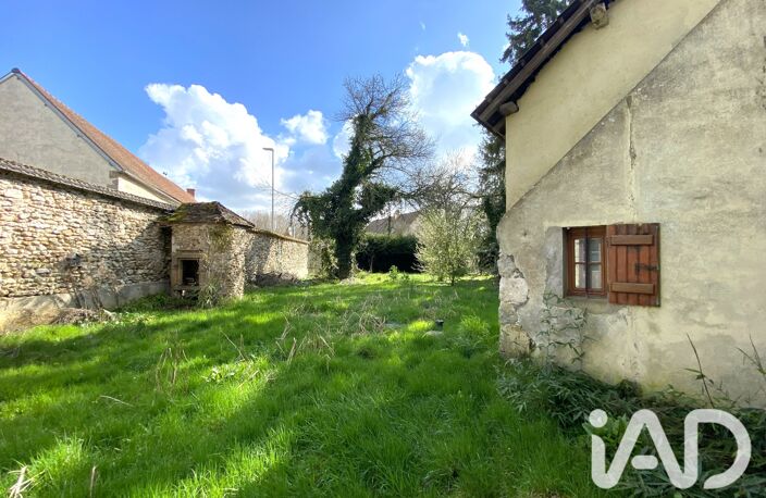 Vente Moulin 5 pièces — photo 4