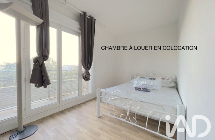 Location Appartement 4 pièces — photo 2