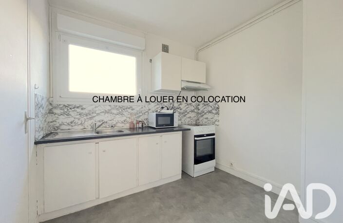 Location Appartement 4 pièces — photo 3