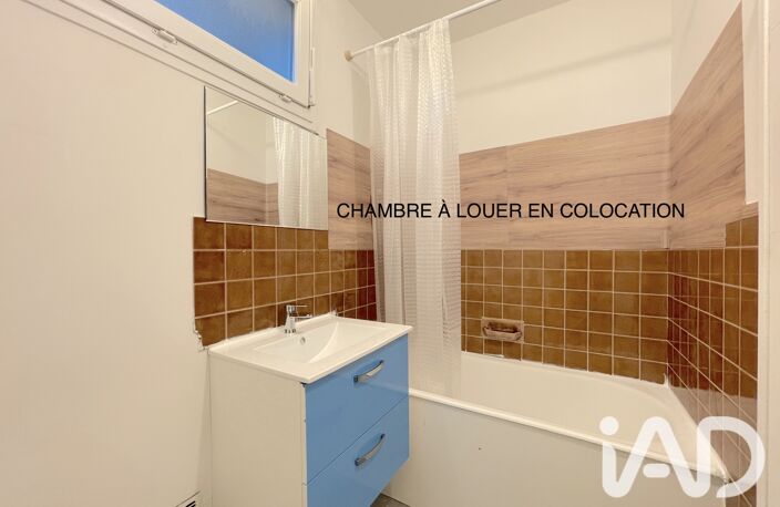 Location Appartement 4 pièces — photo 4