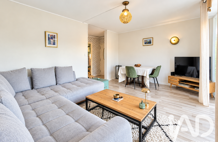 Vente Appartement 5 pièces — photo 2