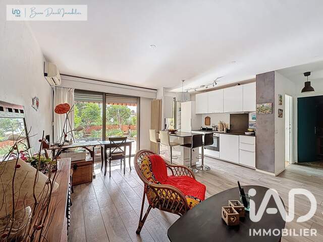 Vente Appartement 2 pièces — photo du bien
