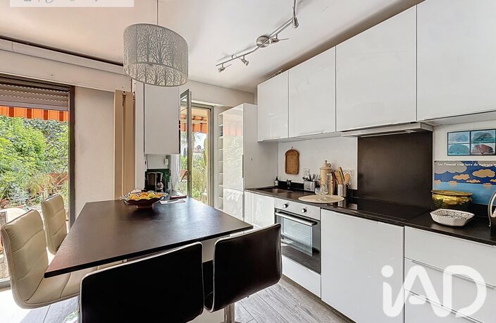 Vente Appartement 2 pièces — photo 5